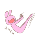 元気なうさぎさん（個別スタンプ：34）