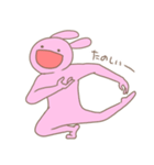 元気なうさぎさん（個別スタンプ：36）