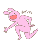元気なうさぎさん（個別スタンプ：37）