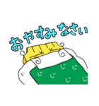 宇宙人子（個別スタンプ：3）