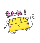 宇宙人子（個別スタンプ：11）