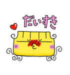 宇宙人子（個別スタンプ：12）