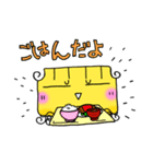 宇宙人子（個別スタンプ：16）