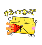 宇宙人子（個別スタンプ：17）