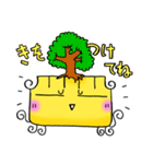 宇宙人子（個別スタンプ：18）
