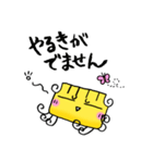 宇宙人子（個別スタンプ：19）