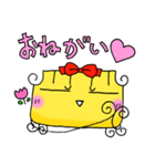宇宙人子（個別スタンプ：20）