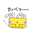 宇宙人子（個別スタンプ：23）