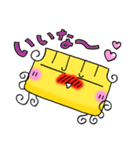 宇宙人子（個別スタンプ：26）