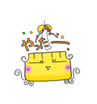 宇宙人子（個別スタンプ：27）