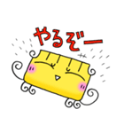 宇宙人子（個別スタンプ：28）