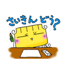 宇宙人子（個別スタンプ：31）