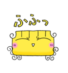 宇宙人子（個別スタンプ：33）