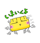 宇宙人子（個別スタンプ：34）