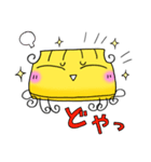 宇宙人子（個別スタンプ：39）