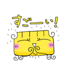 宇宙人子（個別スタンプ：40）