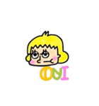 たんぽぽちゃん（個別スタンプ：19）