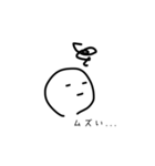 あまりにもヒドいスタンプ（個別スタンプ：1）
