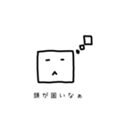 あまりにもヒドいスタンプ（個別スタンプ：2）