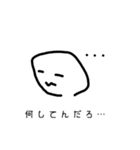 あまりにもヒドいスタンプ（個別スタンプ：6）