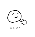 あまりにもヒドいスタンプ（個別スタンプ：7）