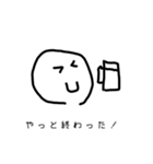 あまりにもヒドいスタンプ（個別スタンプ：8）
