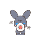 Two-sided Rabbit daily（個別スタンプ：2）
