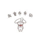 Two-sided Rabbit daily（個別スタンプ：5）
