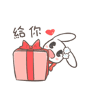 Two-sided Rabbit daily（個別スタンプ：19）