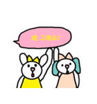 かわいい韓国語スタンプ3（個別スタンプ：20）