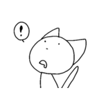 ねこ？？？（個別スタンプ：3）