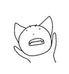 ねこ？？？（個別スタンプ：7）