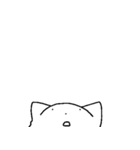 ねこ？？？（個別スタンプ：19）