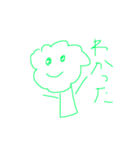 だるい野菜たち（個別スタンプ：1）