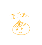 だるい野菜たち（個別スタンプ：6）
