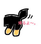 珊瑚君ver2（個別スタンプ：2）