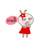 Tokki Hana The rabbit 4（個別スタンプ：19）