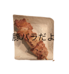 焼き鳥のスタンプだよ（個別スタンプ：1）