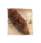 焼き鳥のスタンプだよ（個別スタンプ：5）