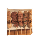 焼き鳥のスタンプだよ（個別スタンプ：7）