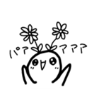 まりりんワールド（個別スタンプ：4）