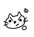The white cat which lives in Japan（個別スタンプ：6）