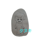 私の自作絵（個別スタンプ：3）
