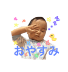 1歳児（個別スタンプ：1）