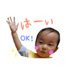 1歳児（個別スタンプ：5）
