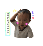 1歳児（個別スタンプ：6）