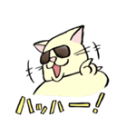 ねこメタル リアクション（個別スタンプ：2）