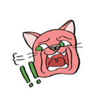 ねこメタル リアクション（個別スタンプ：4）