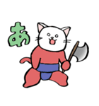 ねこメタル リアクション（個別スタンプ：8）