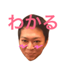 最速の男、なつきスタンプ（個別スタンプ：4）